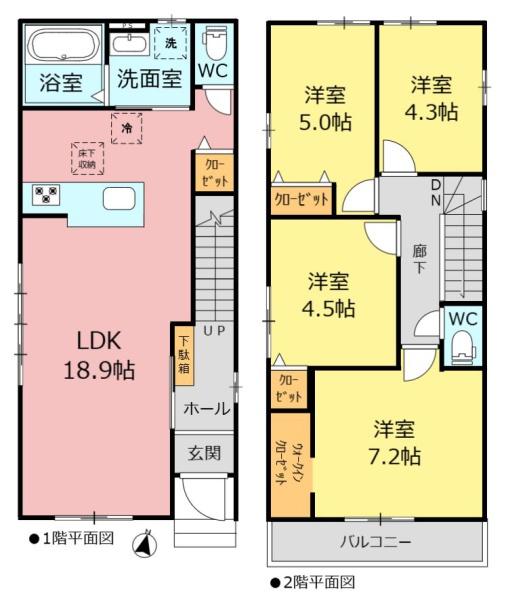 新築分譲住宅　瑞穂区中根町4期　2号棟