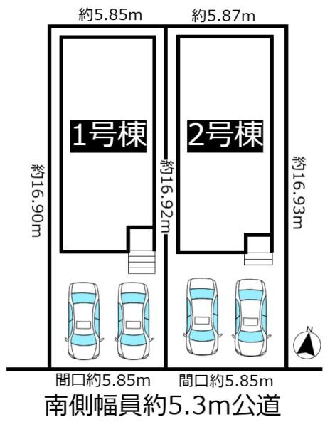 新築分譲住宅　瑞穂区中根町4期　2号棟