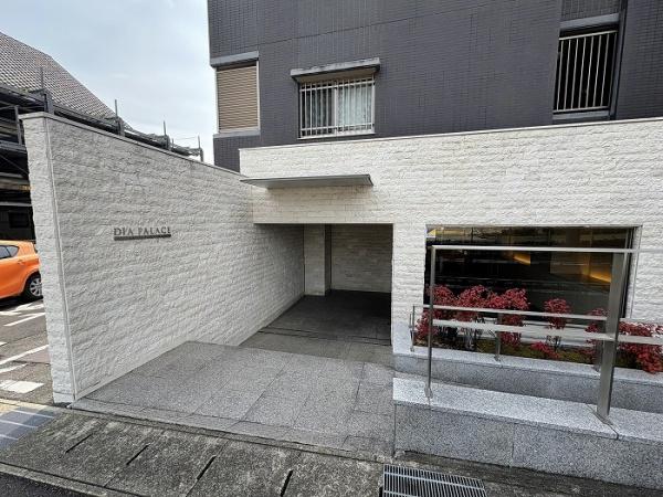 ダイアパレス荒池緑地