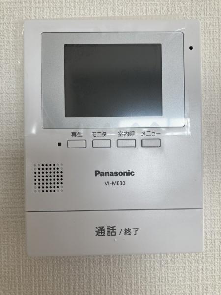 クレイドルガーデン東郷町清水第7　1号棟