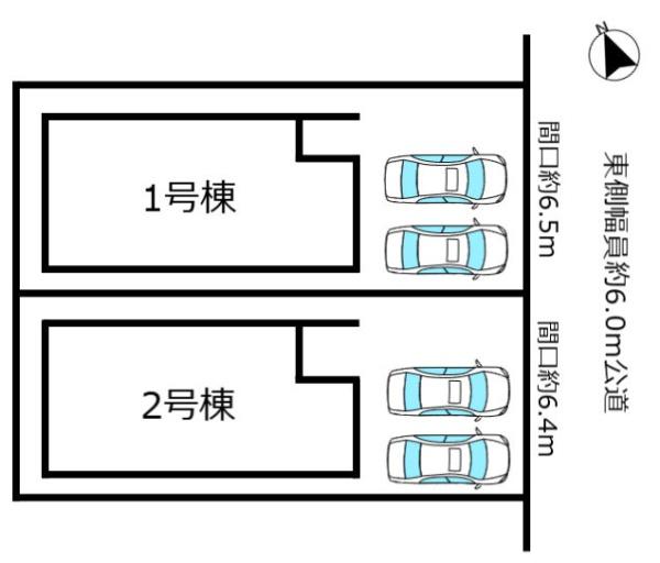 クレイドルガーデン東郷町清水第7　1号棟