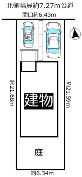 中古一戸建　昭和区塩付通1丁目