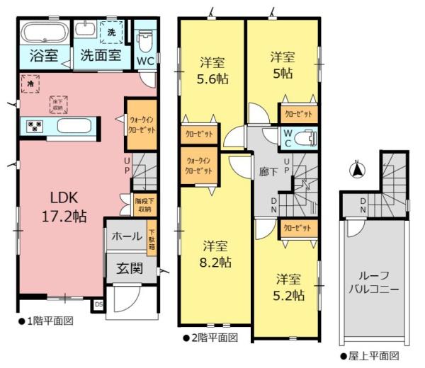 ミラスモ瑞穂区雁道町308　全1棟