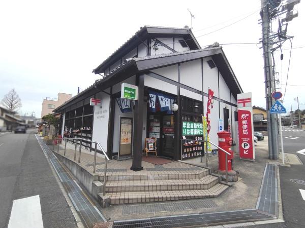 シンフォニアみなみが丘イーストコートA棟(名古屋有松郵便局)