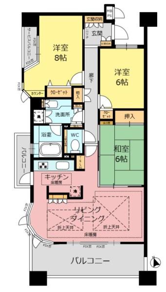 ライオンズシティ千代田