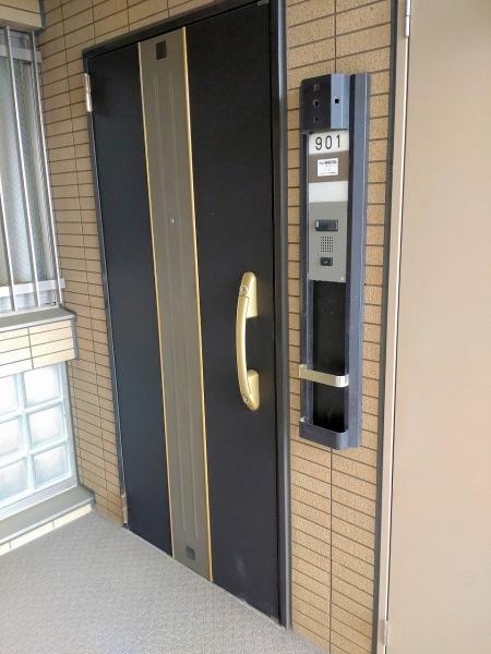 ライオンズシティ千代田