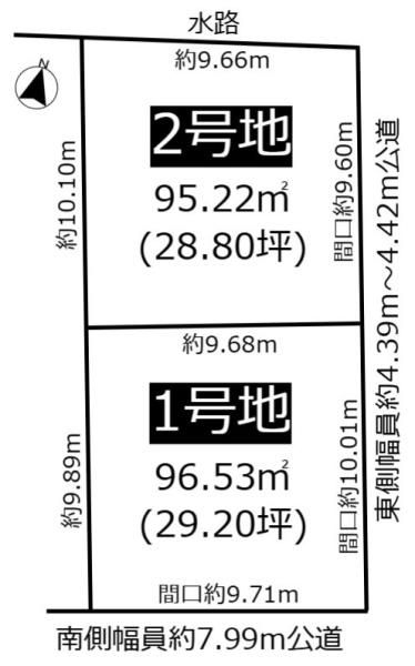 名古屋市緑区鳴海町字早稲屋の土地