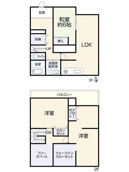 中古　日進市藤塚7丁目