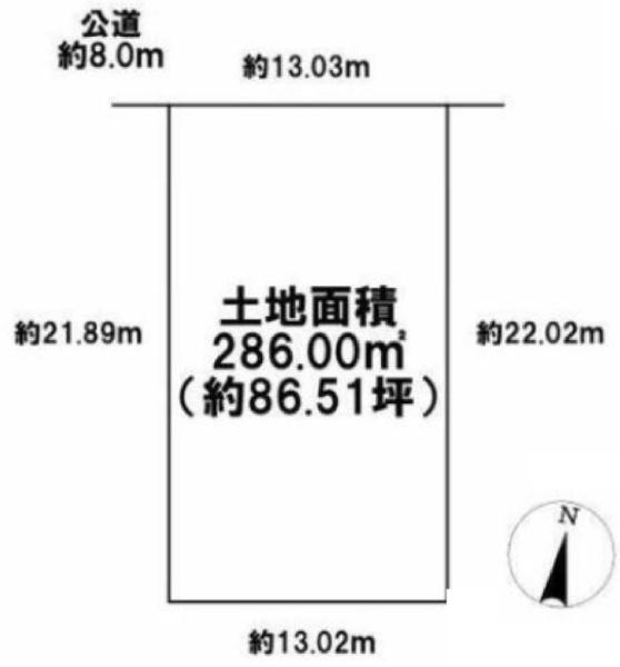 土地　天白区野並2丁目