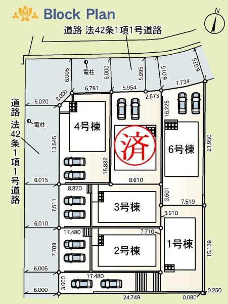 クレイドルガーデン緑区清水山第2　6号棟
