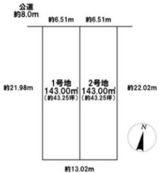 土地　天白区野並2丁目　2号地