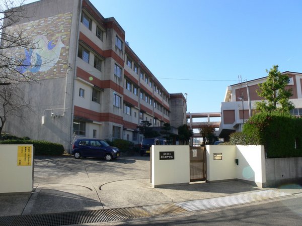 名古屋市天白区野並2丁目の土地(名古屋市立南天白中学校)