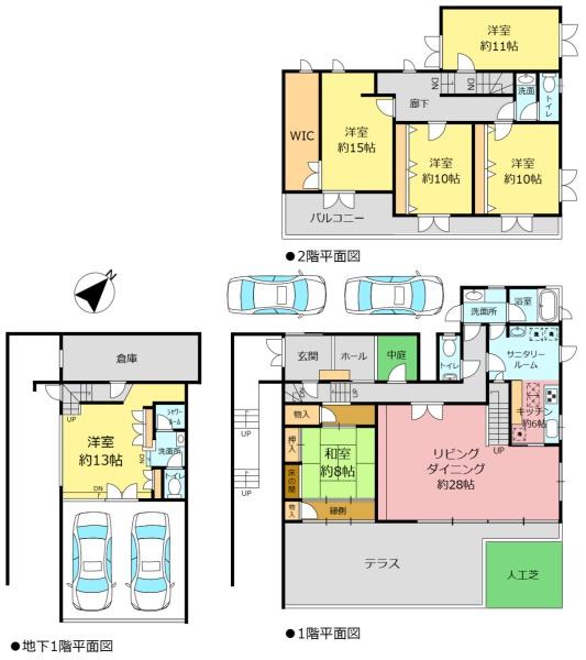 中古戸建　天白区平針台2丁目