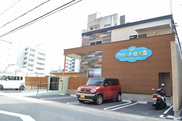 植田ダイヤハイツ(ゆりの木保育園)