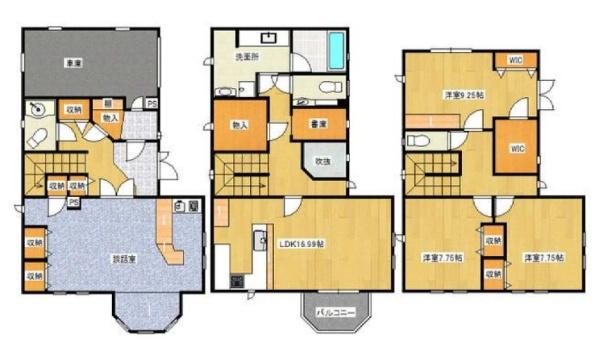 名古屋市天白区中平２丁目の中古一戸建