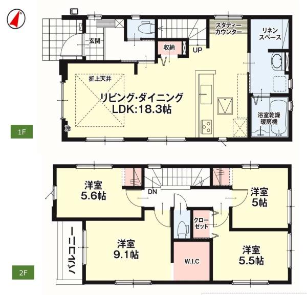 新築分譲住宅　天白区中砂町1期　1号棟