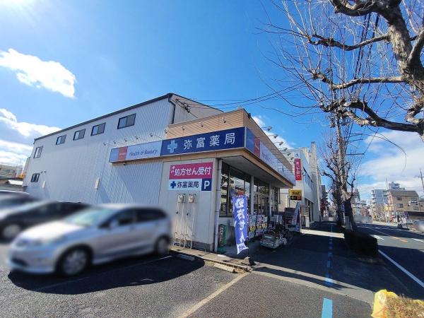 新築分譲住宅 天白区中砂町1期 2号棟(弥富薬局)