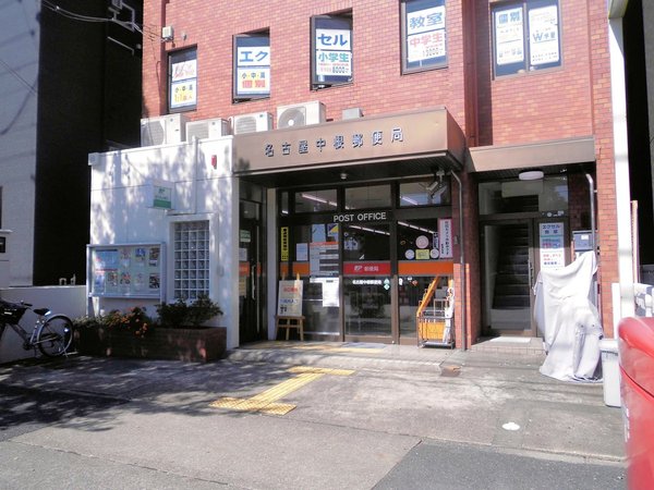 新築分譲住宅 天白区中砂町1期 2号棟(名古屋中根郵便局)
