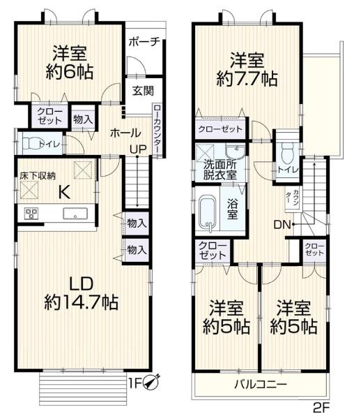 中古　緑区小坂2丁目