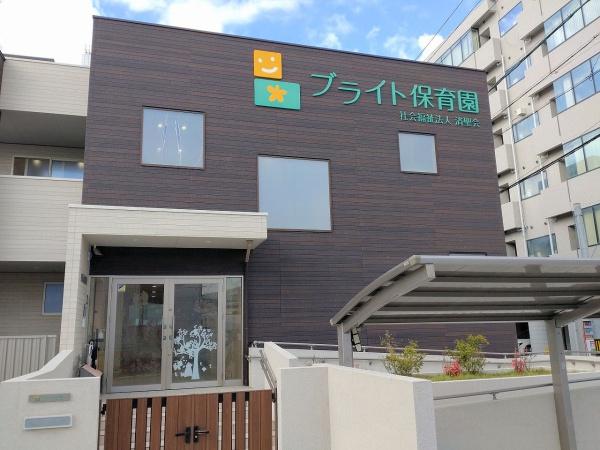 エクレール貴船(ブライト保育園名古屋一社)