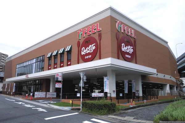 エクレール貴船(フィールクオリテ上社店)