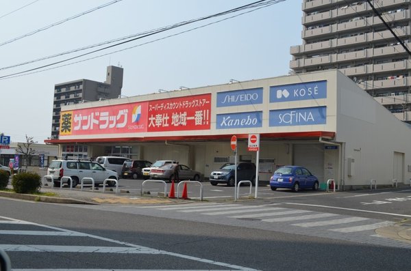 グローリアスヒルズ日進(サンドラッグ日進駅前店)