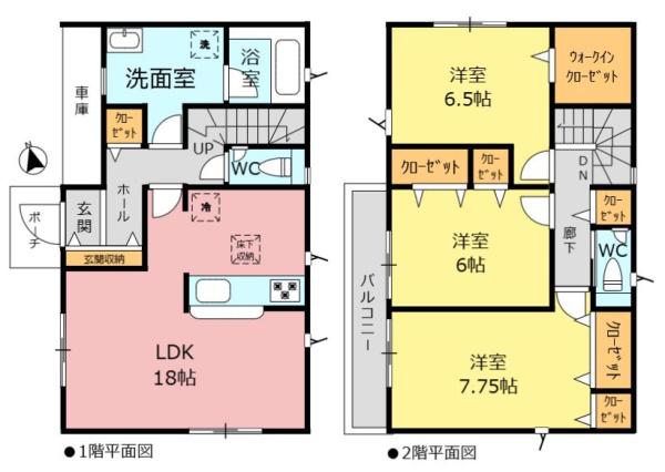 クレイドルガーデン東郷町北山台第13　2号棟