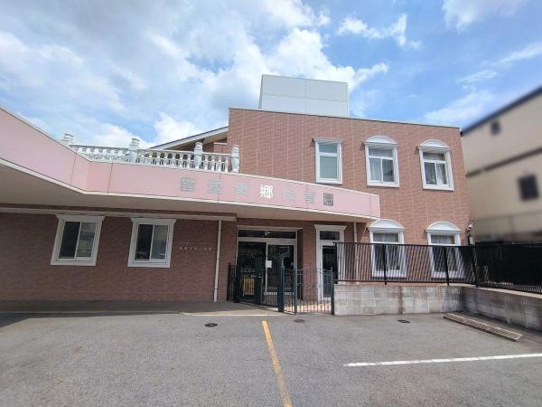 クレイドルガーデン東郷町北山台第13 2号棟(留愛東郷保育園)