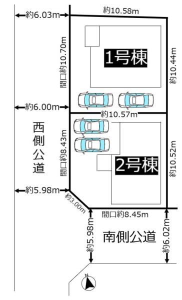 クレイドルガーデン東郷町北山台第13　2号棟