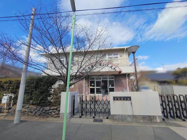 名古屋市瑞穂区本願寺町1丁目の土地(社会福祉法人東愛東愛保育園)