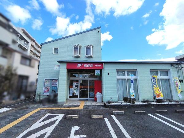 名古屋市瑞穂区本願寺町1丁目の土地(名古屋大喜郵便局)