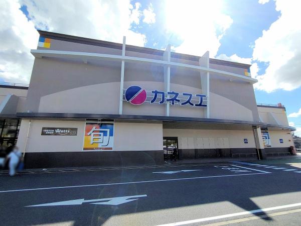 名古屋市緑区徳重3丁目の土地(カネスエ徳重店)