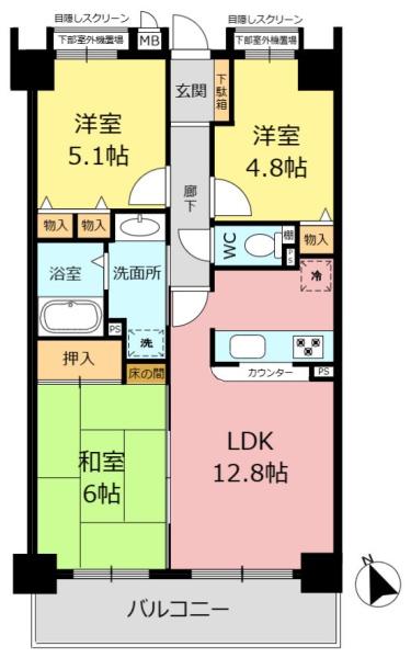 シャトー春木台