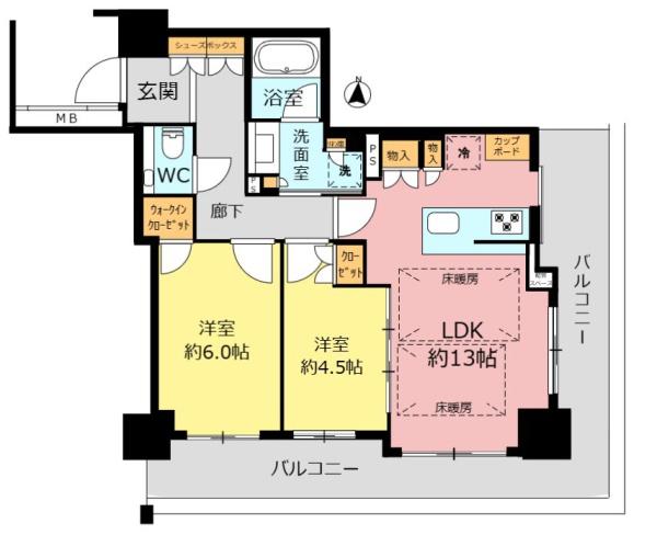 ザ・パークハウス久屋大通ローレルタワー