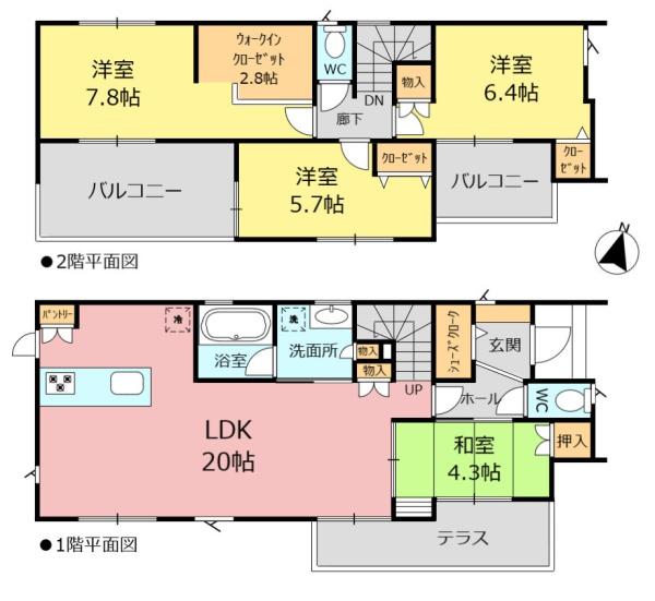 中古戸建　名東区梅森坂西2丁目
