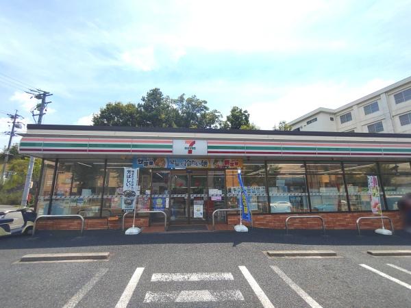 名古屋市名東区梅森坂西2丁目の中古一戸建て(セブンイレブン名古屋梅森坂5丁目店)