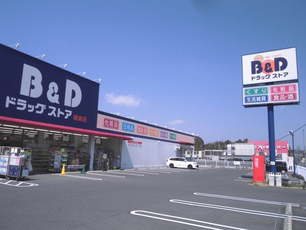 リナージュ緑区諸の木2丁目24-1期 全1棟(B&Dドラッグストア鳴海店)