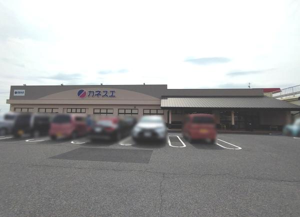 愛知郡東郷町和合ケ丘2丁目の土地(カネスエ東郷店)
