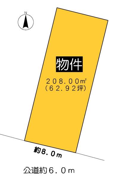土地　緑区潮見が丘2丁目