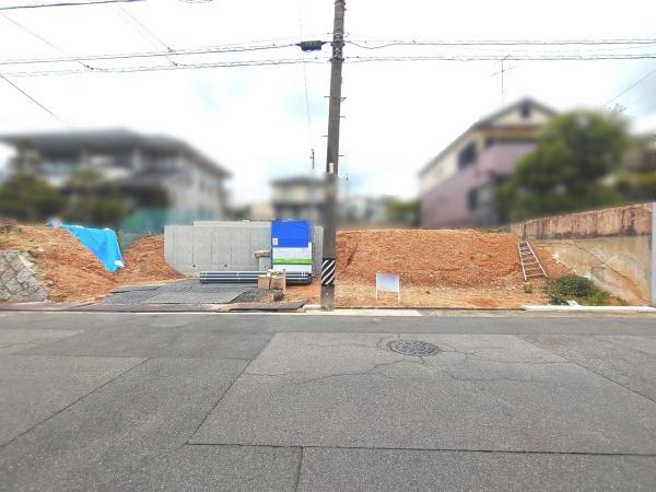 土地　緑区潮見が丘2丁目