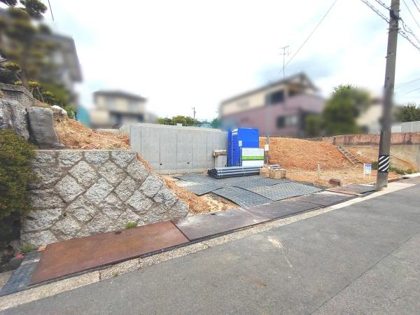 土地　緑区潮見が丘2丁目