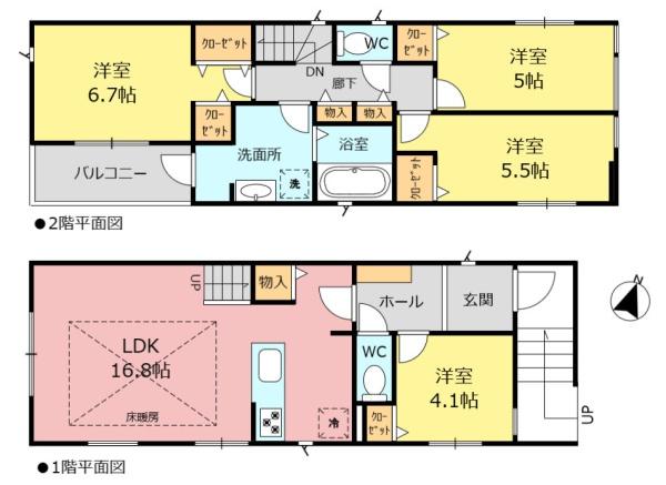 MELDIA緑区曽根1122　1号棟