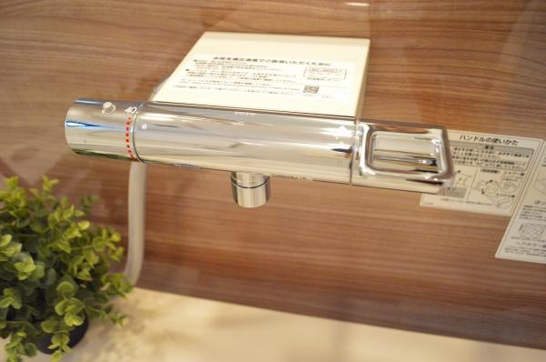 MELDIA緑区曽根1122　1号棟