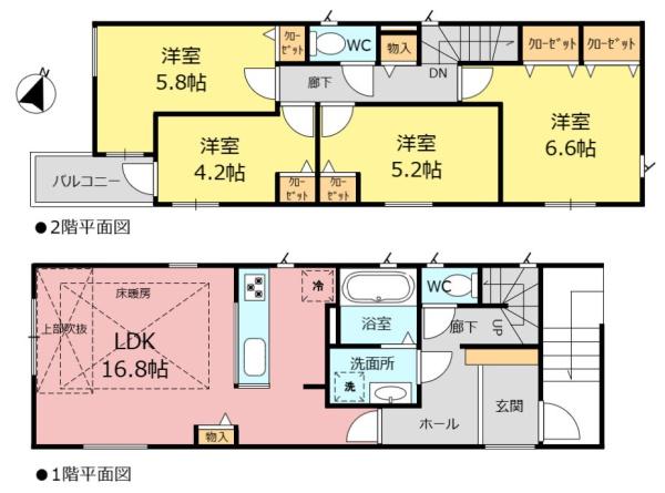 MELDIA緑区曽根1122　2号棟