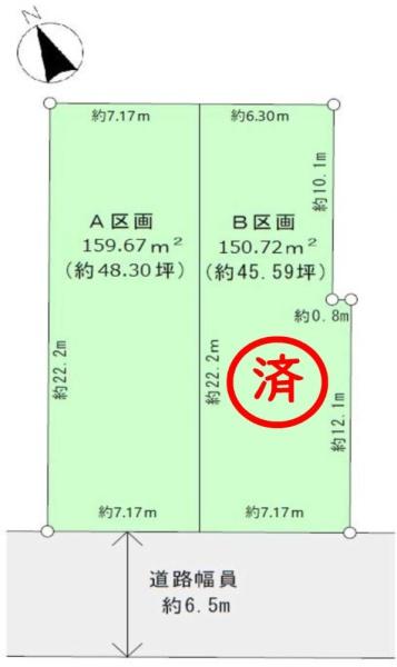 名古屋市緑区鶴が沢１丁目の売土地