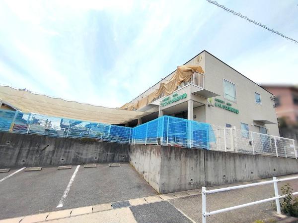 名古屋市緑区鶴が沢１丁目の土地(とくしげ太陽保育園)