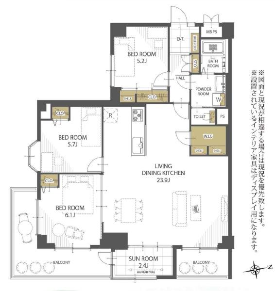 ライオンズマンション虹ヶ丘ガーデン壱番館
