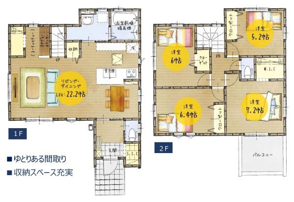 新築未入居　瑞穂区船原町2期　1号棟