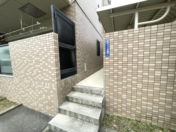 ロイヤル菅田