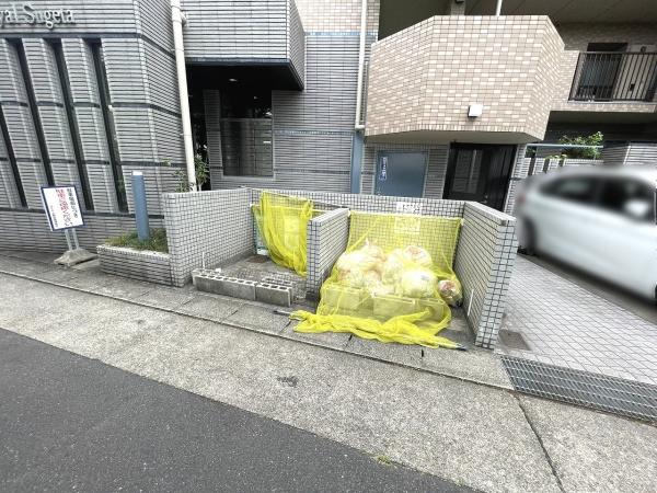 ロイヤル菅田
